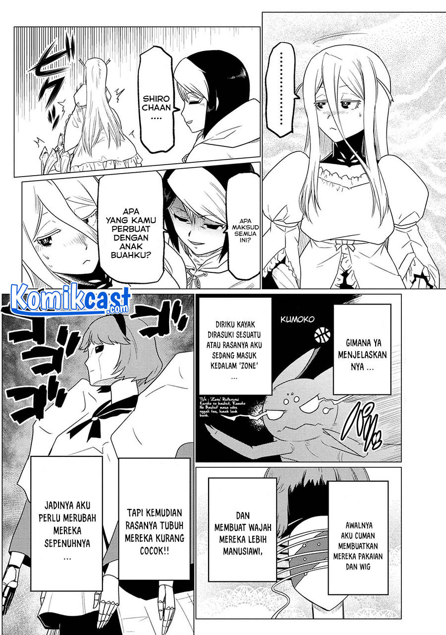 Kumo desu ga, Nani Ka?